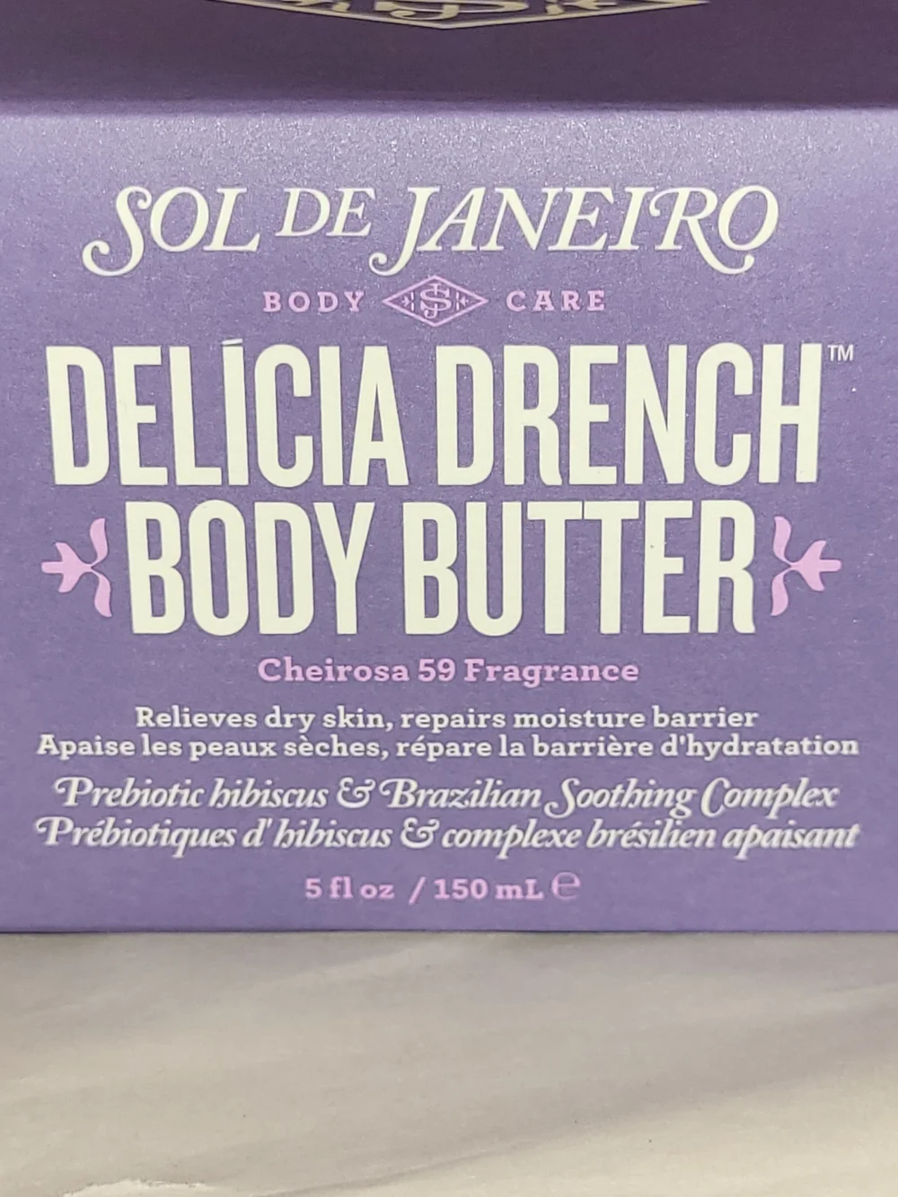 NIB 5FL.oz Sol de Janeiro Delicia Drench Body Butter.